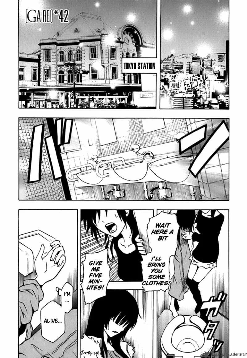 Ga-Rei Chapter 42 page 1