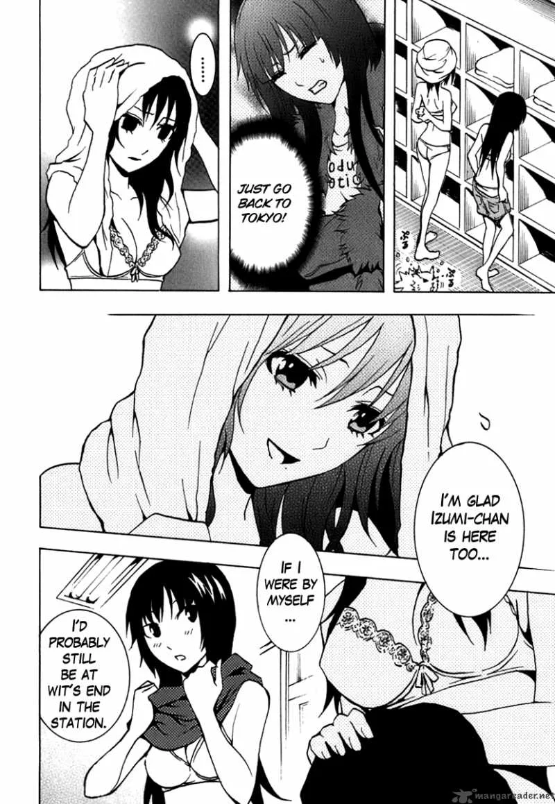 Ga-Rei Chapter 42 page 25