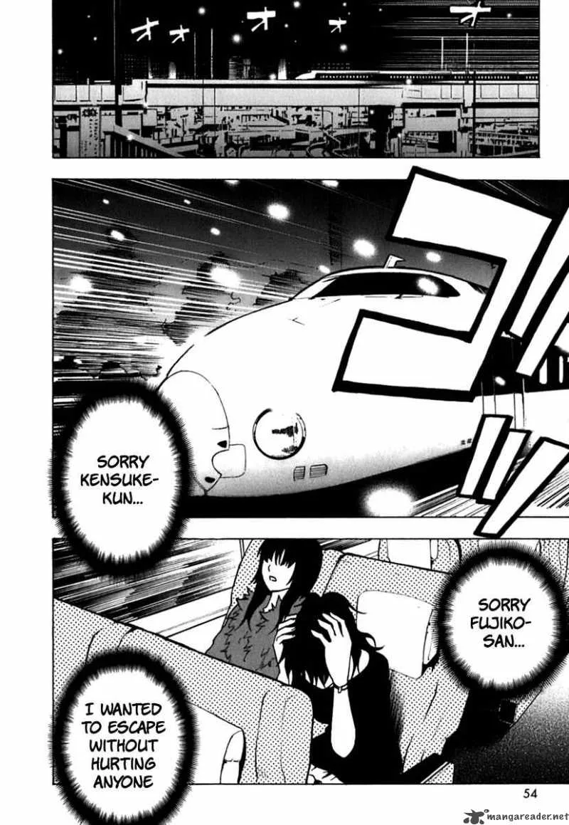 Ga-Rei Chapter 42 page 5