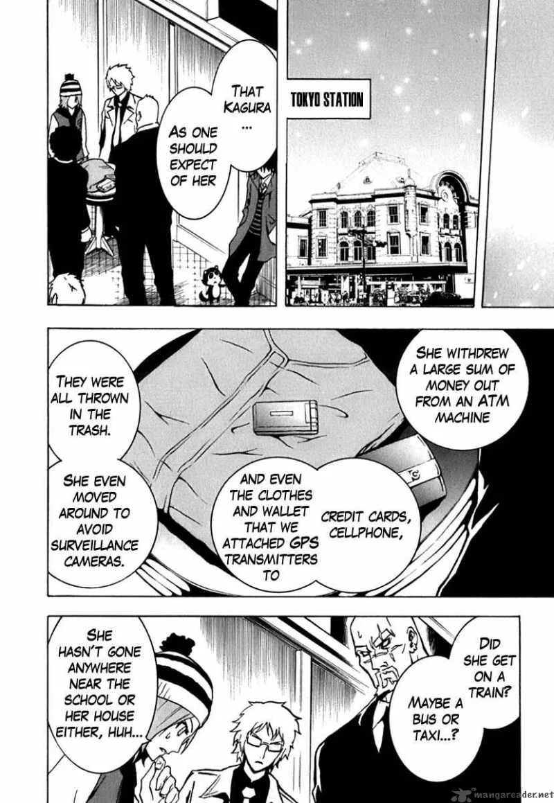 Ga-Rei Chapter 42 page 13