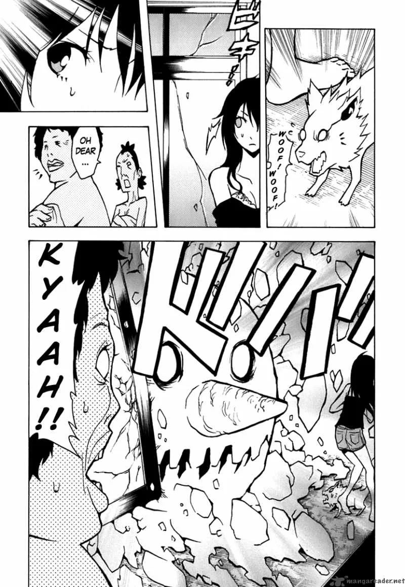 Ga-Rei Chapter 42 page 26