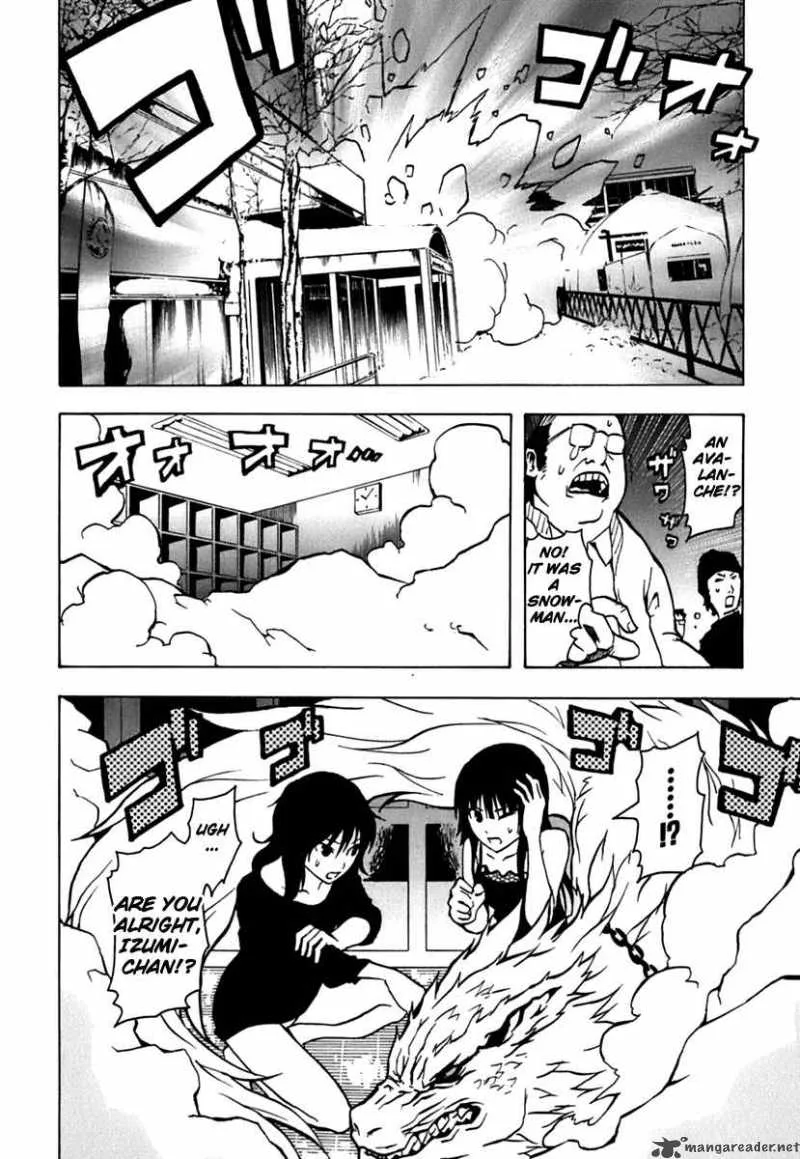 Ga-Rei Chapter 42 page 27