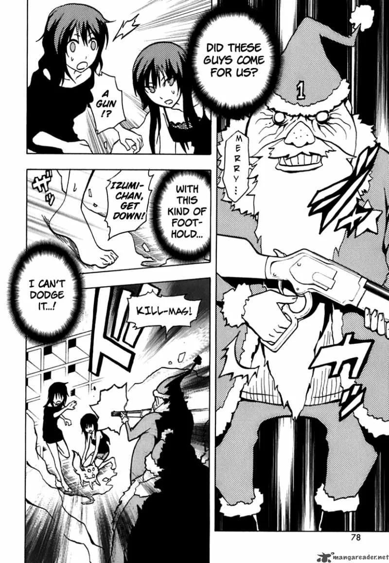 Ga-Rei Chapter 42 page 29