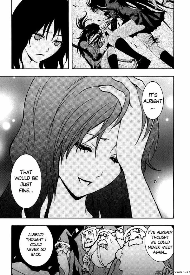 Ga-Rei Chapter 42 page 35