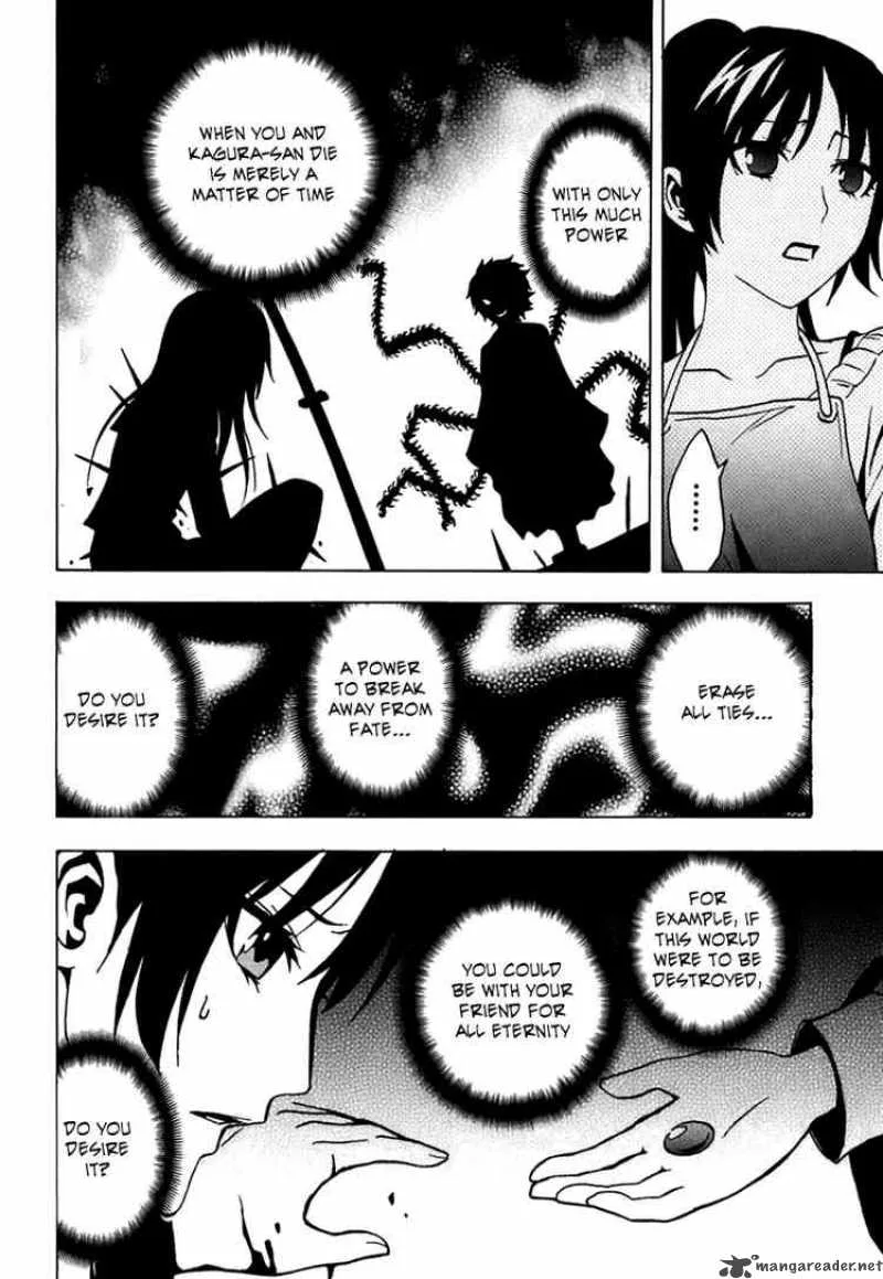 Ga-Rei Chapter 43 page 21
