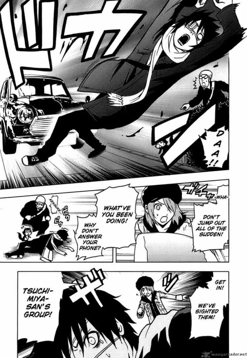 Ga-Rei Chapter 43 page 3