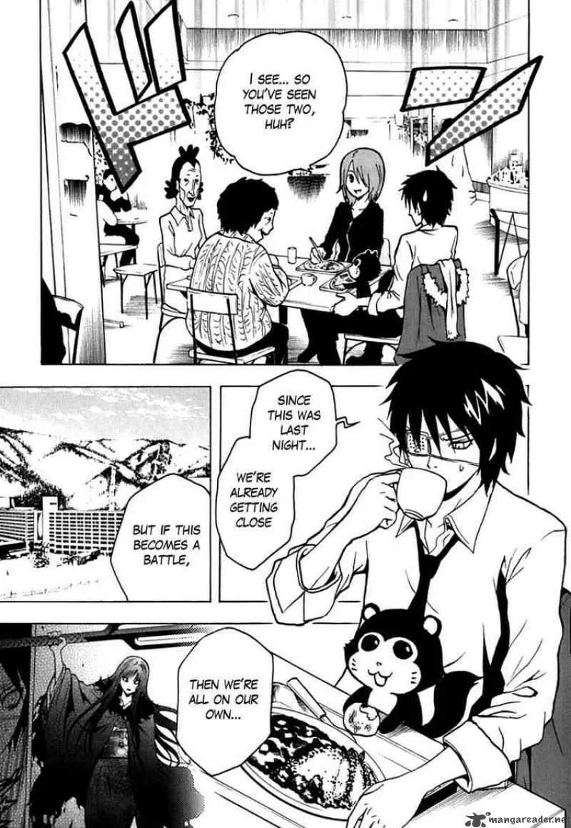 Ga-Rei Chapter 43 page 6