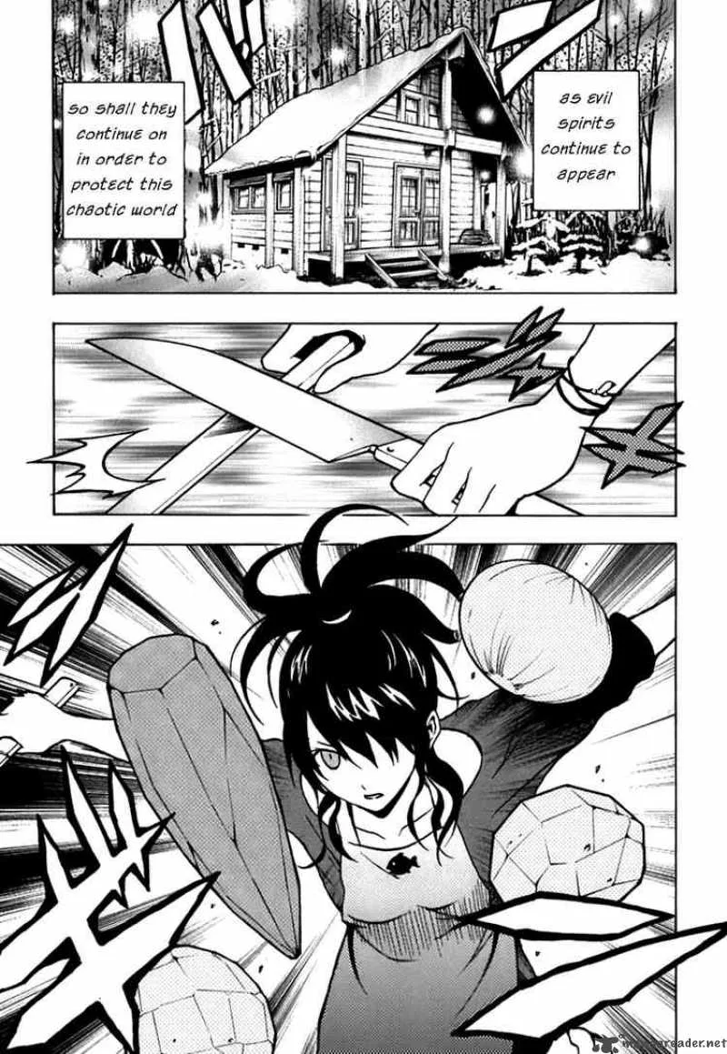 Ga-Rei Chapter 43 page 14