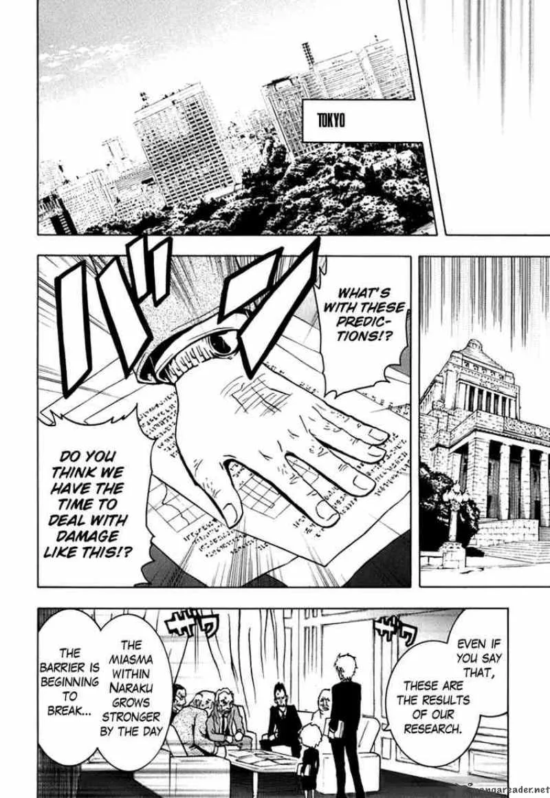 Ga-Rei Chapter 43 page 9