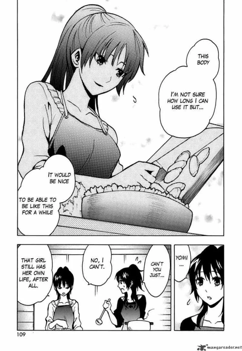 Ga-Rei Chapter 43 page 16