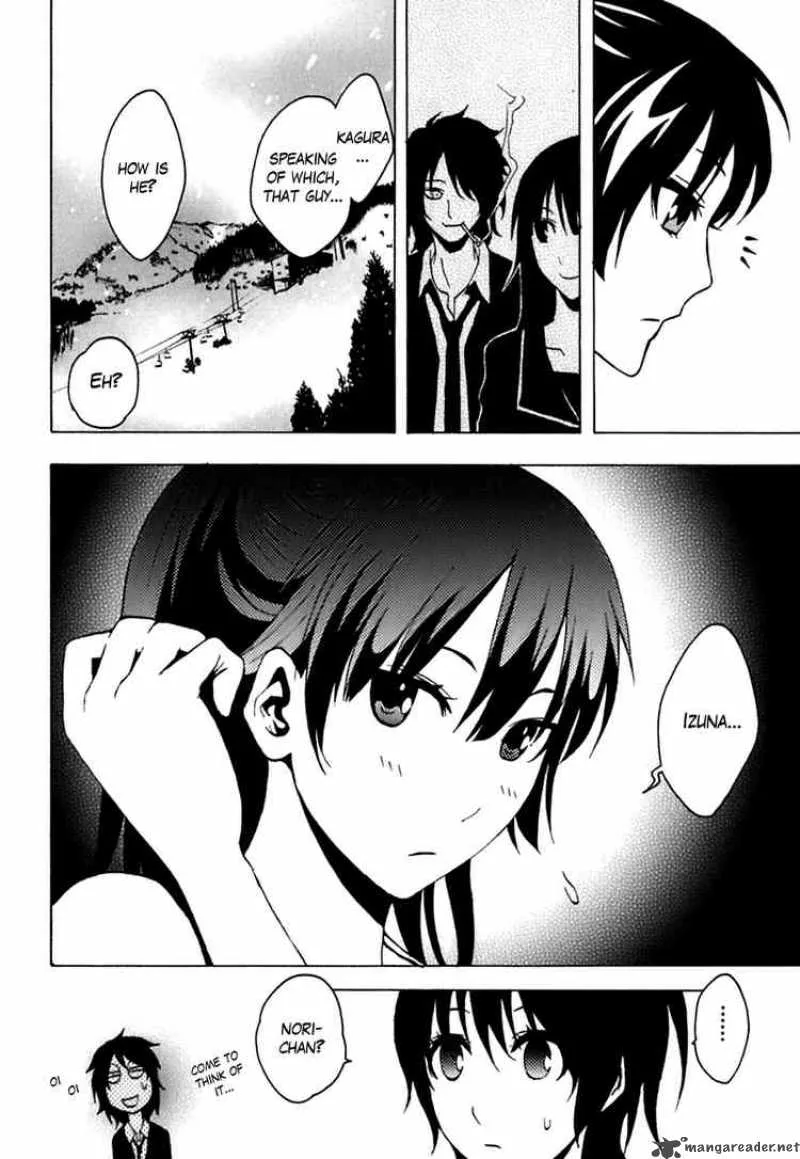 Ga-Rei Chapter 43 page 23