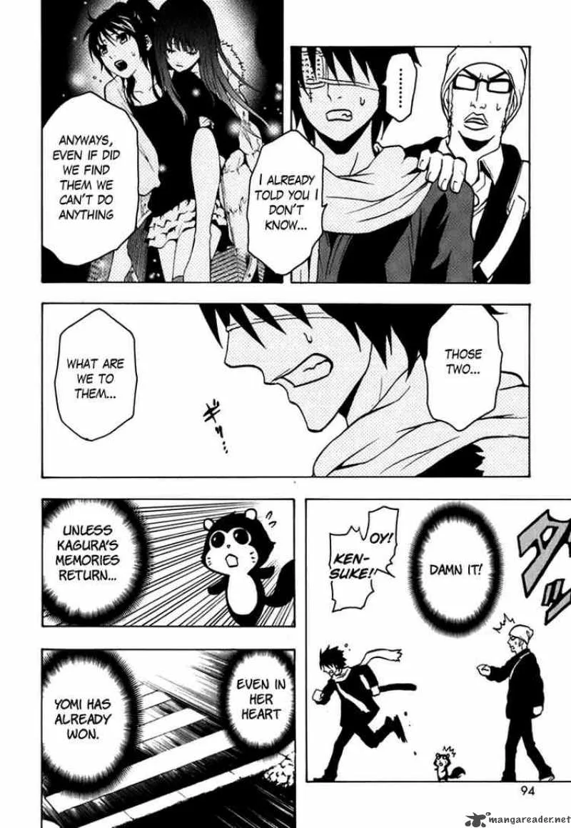 Ga-Rei Chapter 43 page 2