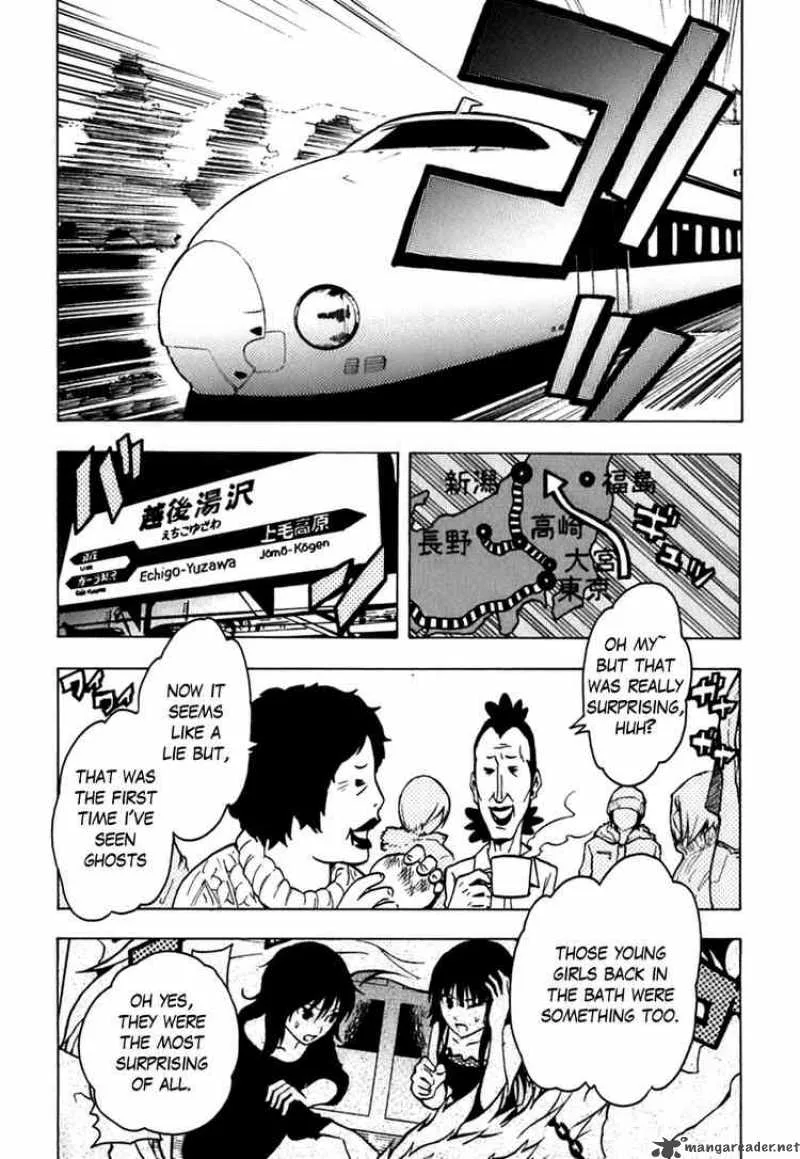 Ga-Rei Chapter 43 page 5