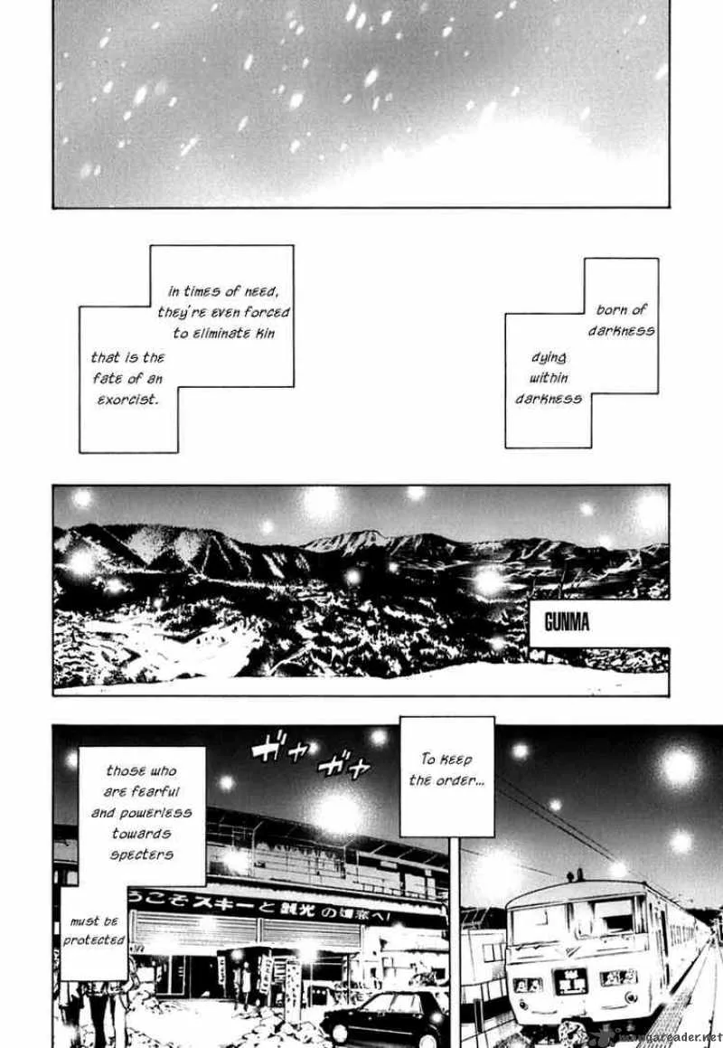 Ga-Rei Chapter 43 page 13