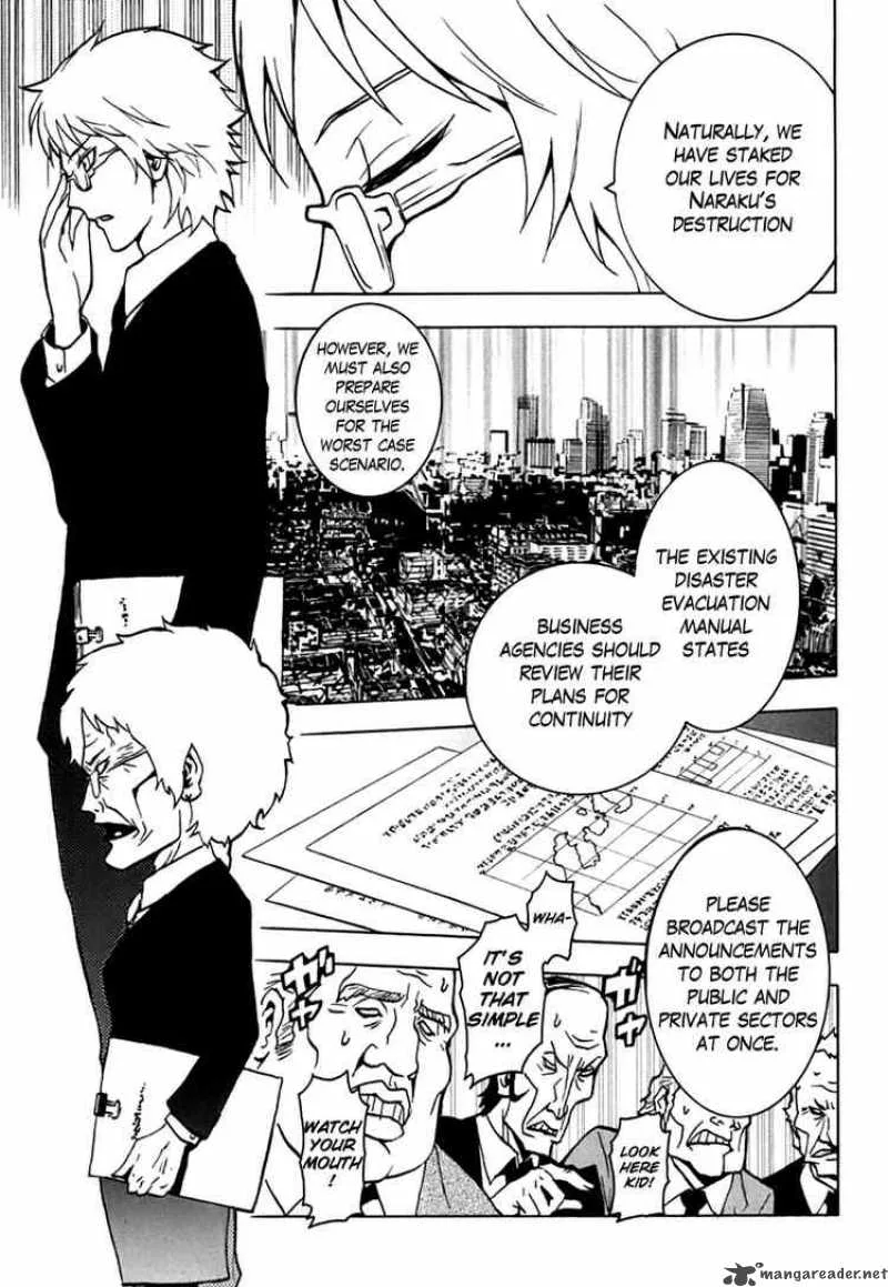 Ga-Rei Chapter 43 page 10