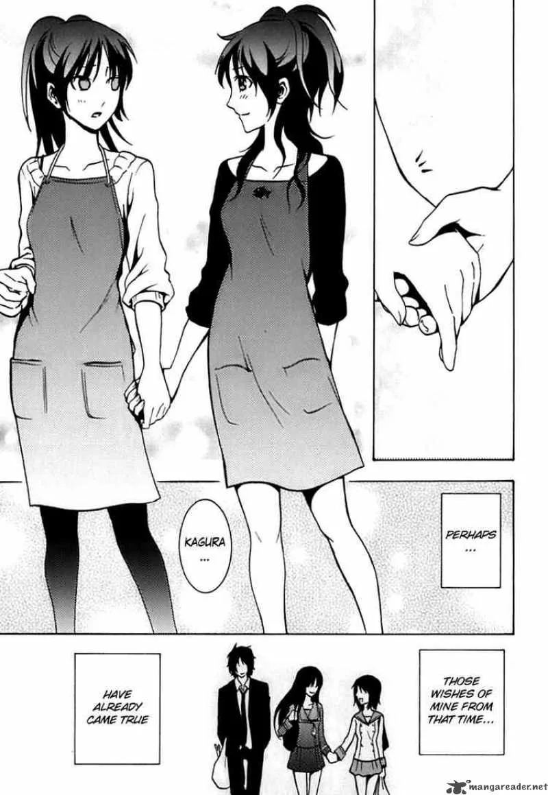 Ga-Rei Chapter 43 page 22
