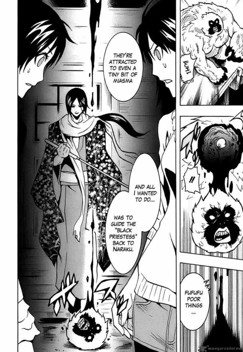 Ga-Rei Chapter 43 page 26