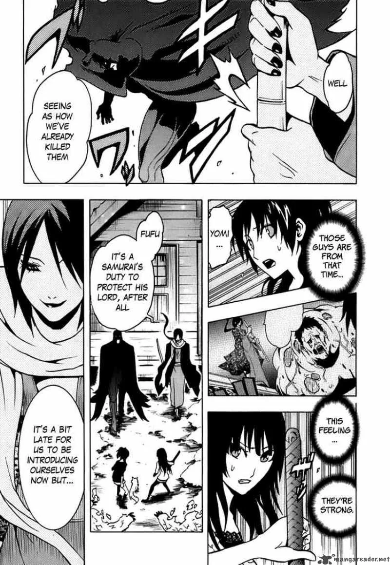 Ga-Rei Chapter 43 page 27