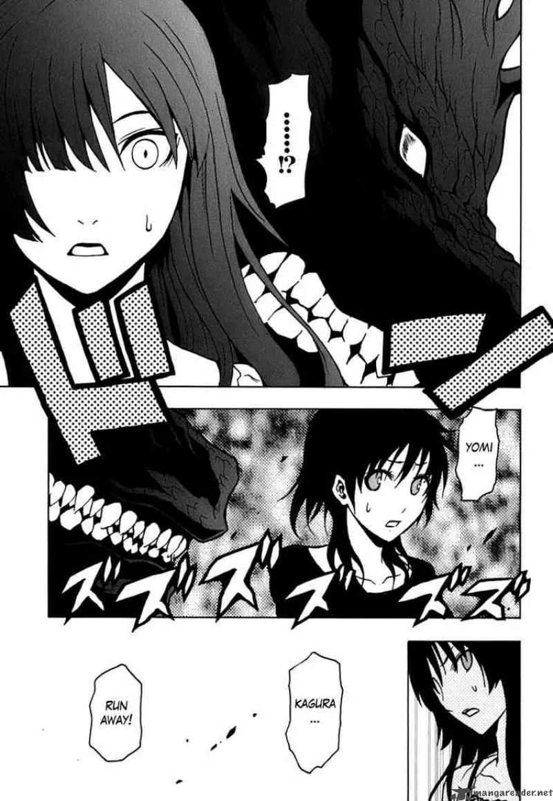Ga-Rei Chapter 43 page 30