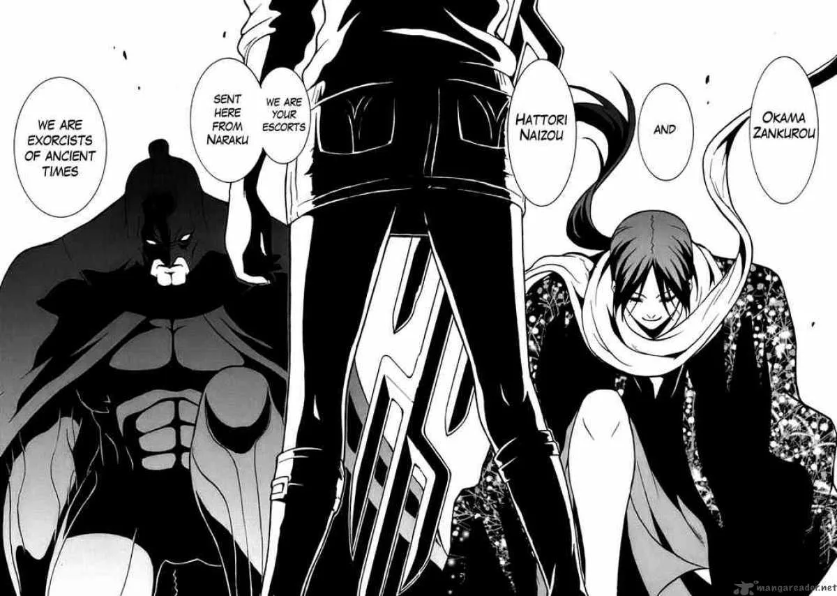 Ga-Rei Chapter 43 page 29