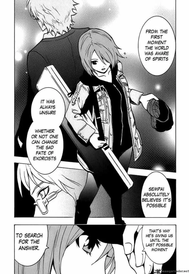 Ga-Rei Chapter 43 page 33