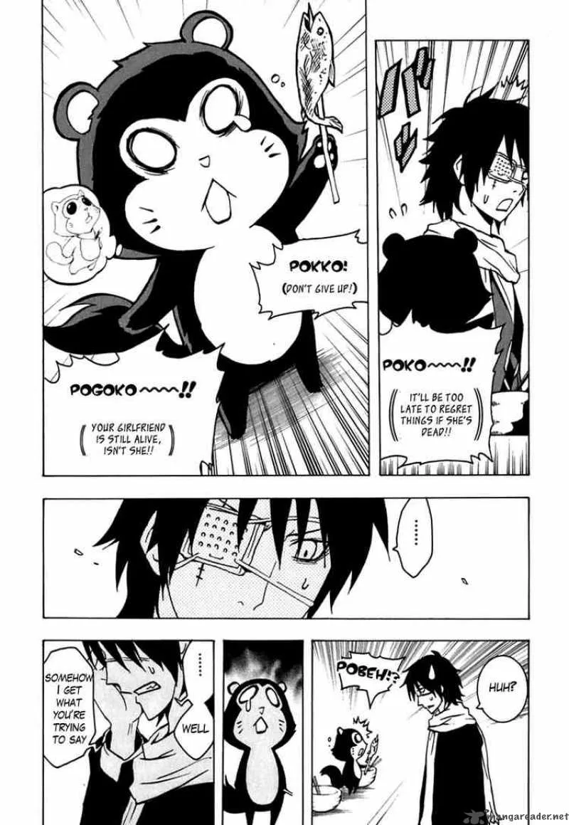 Ga-Rei Chapter 43 page 38