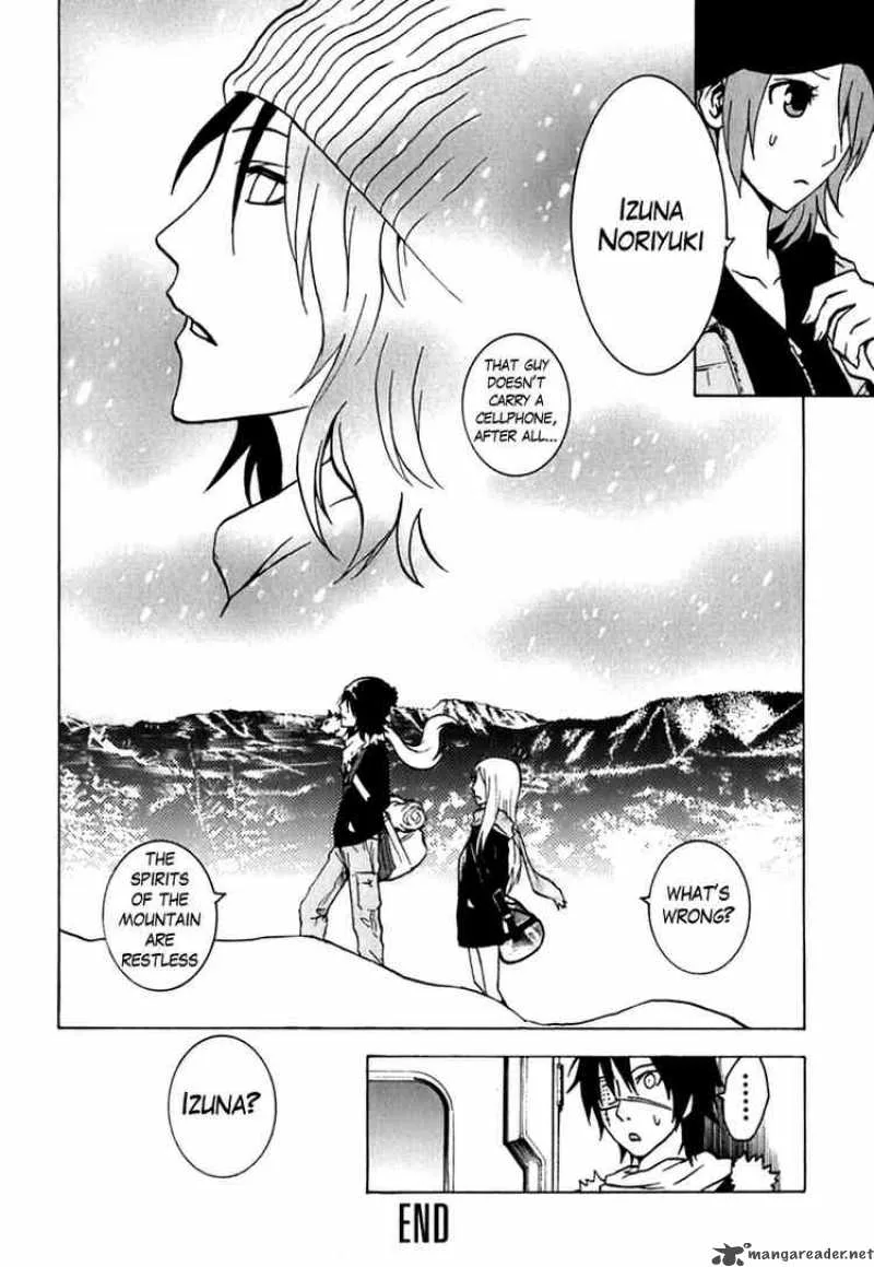 Ga-Rei Chapter 43 page 41
