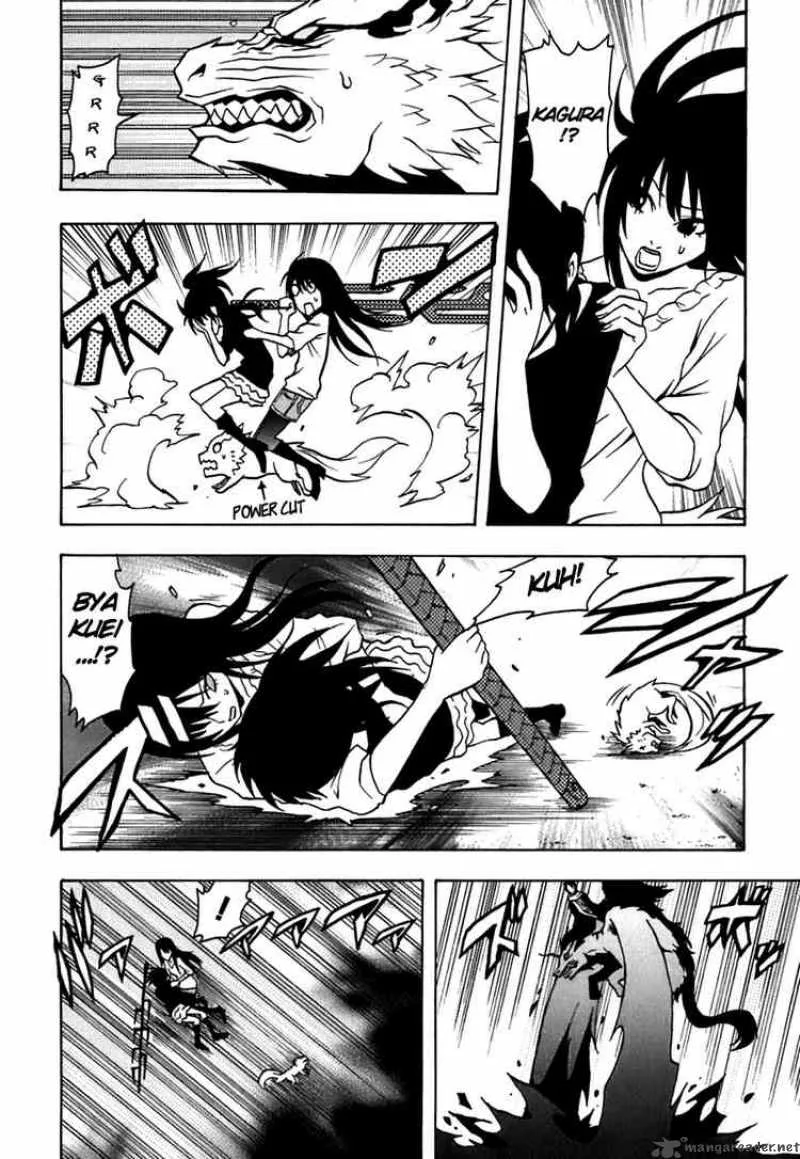 Ga-Rei Chapter 44 page 8