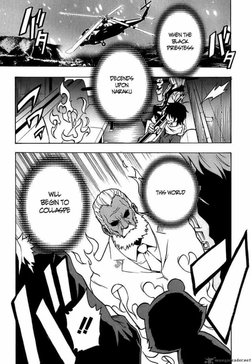 Ga-Rei Chapter 44 page 15