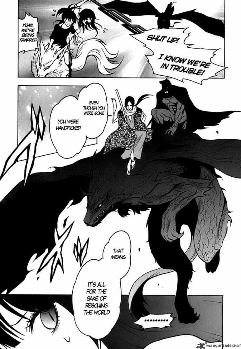 Ga-Rei Chapter 44 page 4
