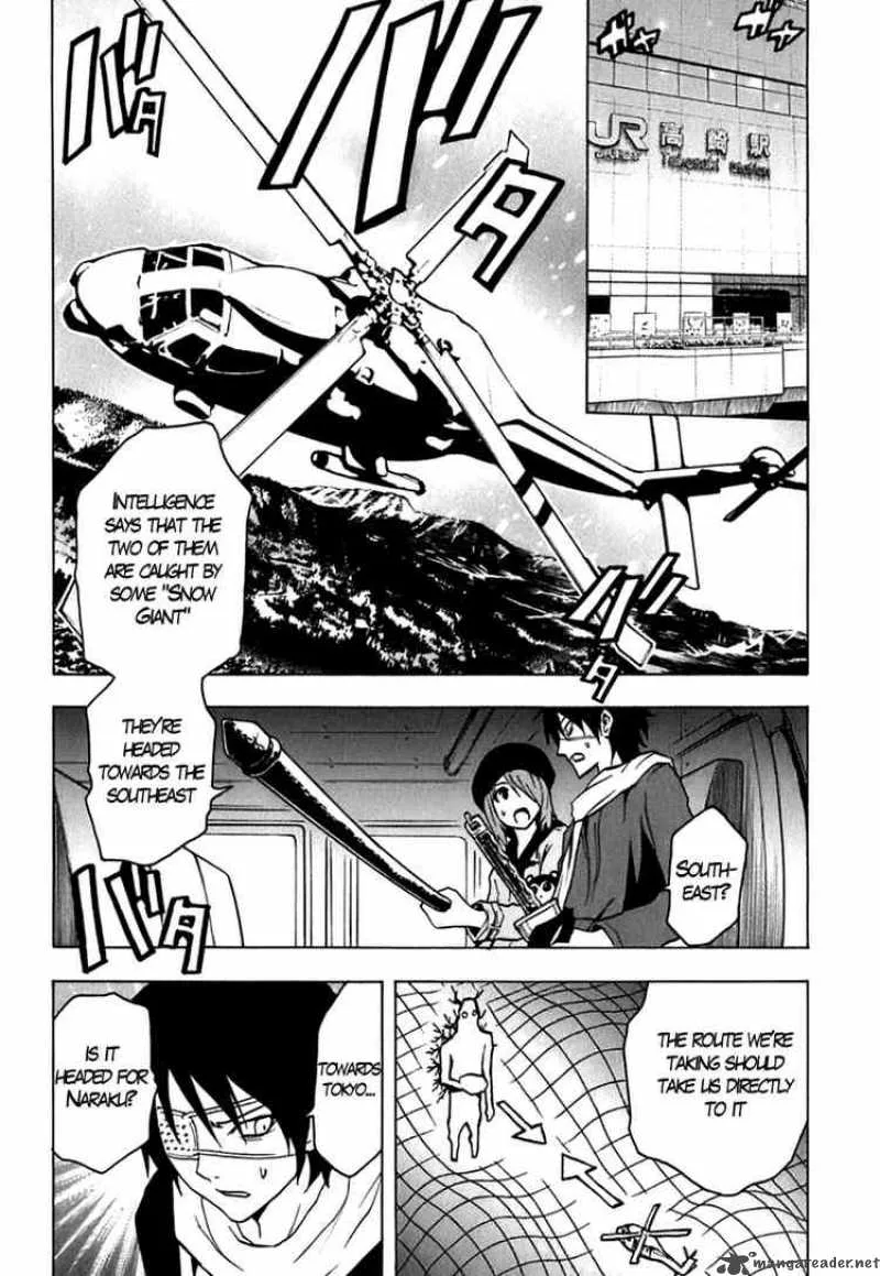 Ga-Rei Chapter 44 page 13