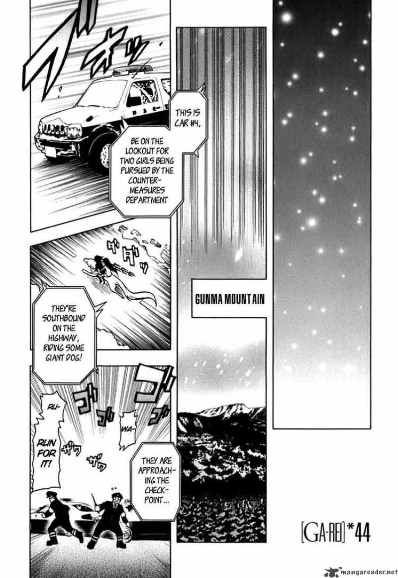 Ga-Rei Chapter 44 page 1