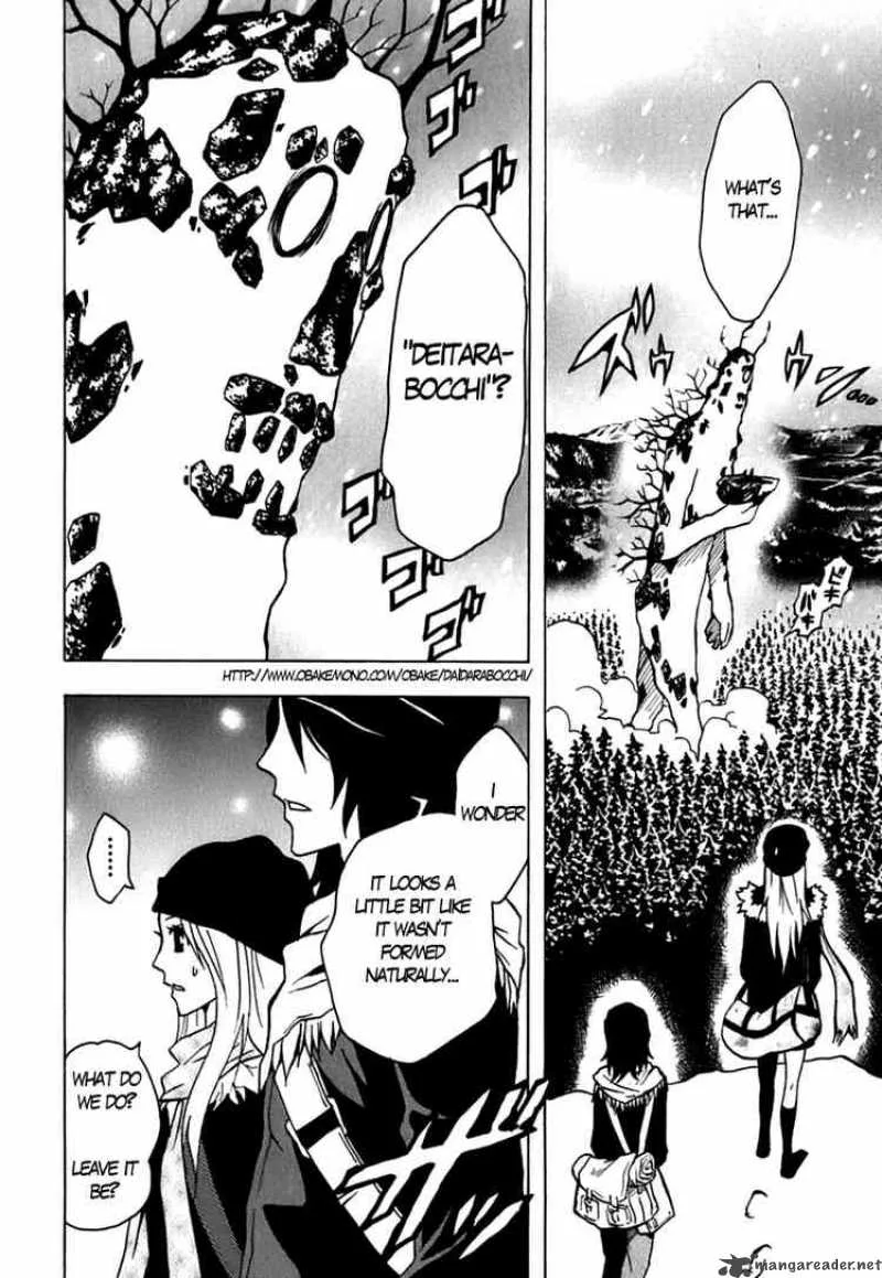 Ga-Rei Chapter 44 page 23