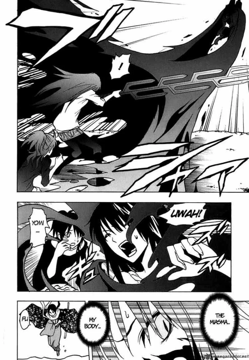 Ga-Rei Chapter 44 page 25
