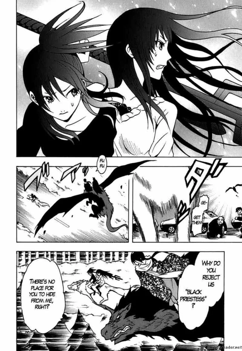 Ga-Rei Chapter 44 page 3