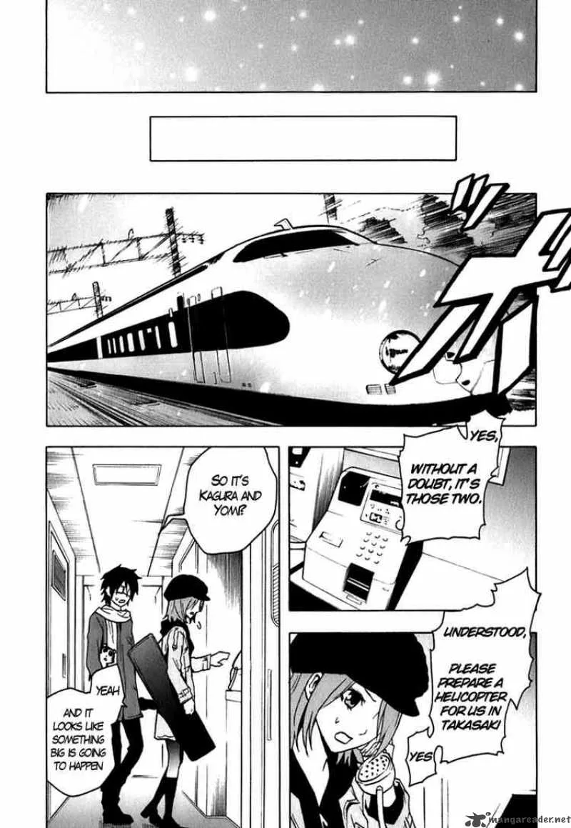 Ga-Rei Chapter 44 page 12
