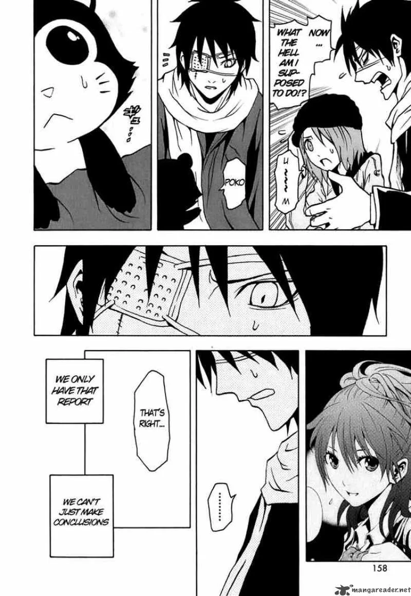 Ga-Rei Chapter 44 page 20