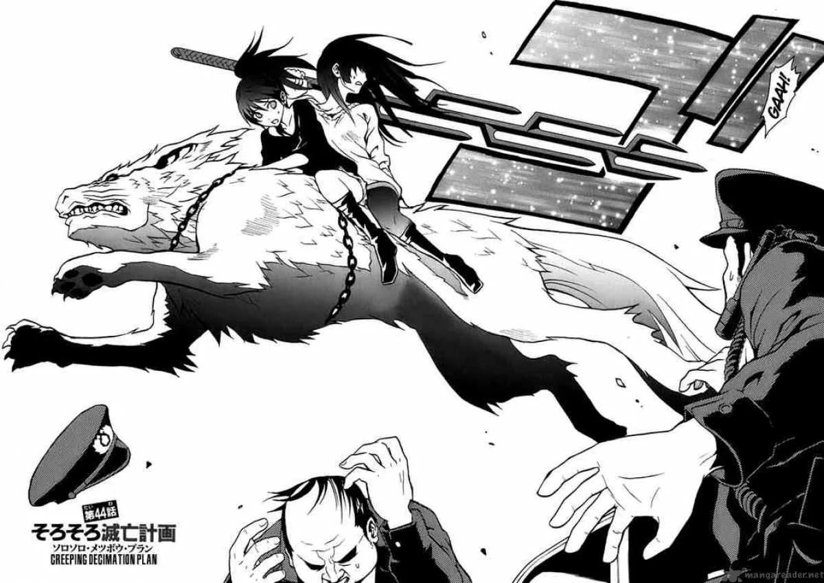 Ga-Rei Chapter 44 page 2