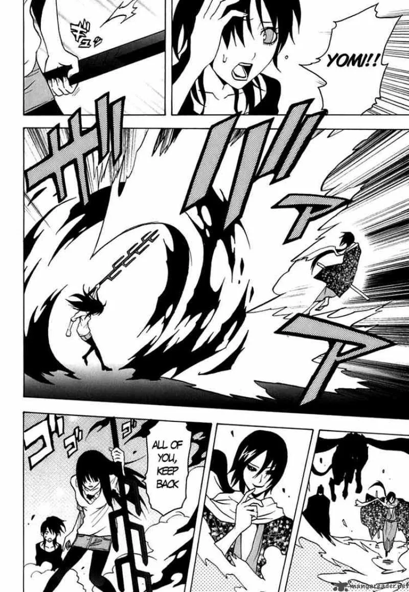 Ga-Rei Chapter 44 page 27