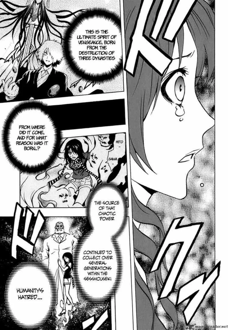 Ga-Rei Chapter 44 page 30