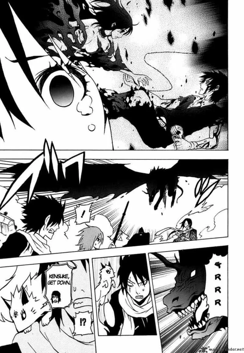 Ga-Rei Chapter 44 page 39