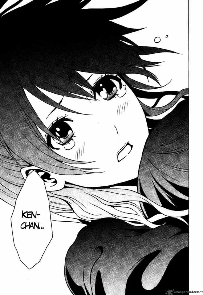 Ga-Rei Chapter 44 page 43