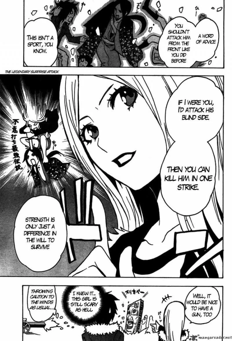 Ga-Rei Chapter 45 page 23