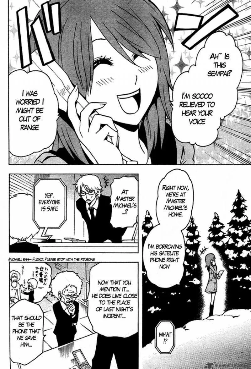 Ga-Rei Chapter 45 page 18