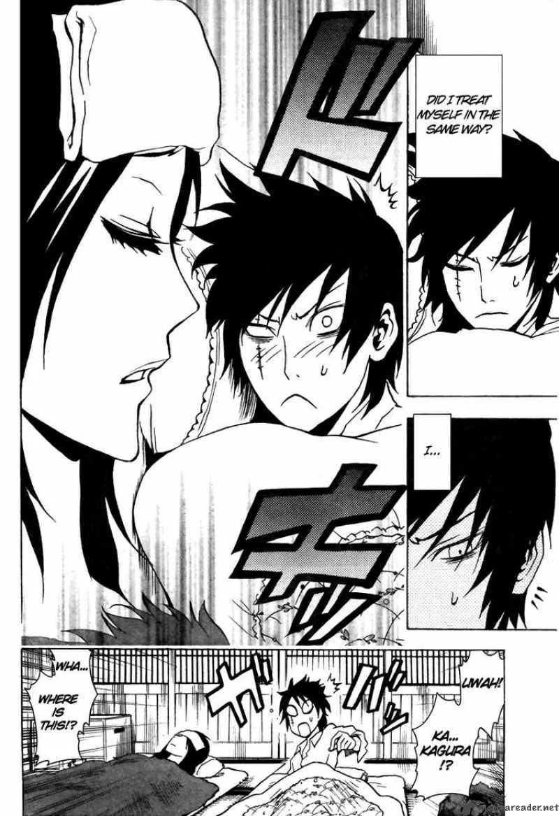 Ga-Rei Chapter 45 page 4