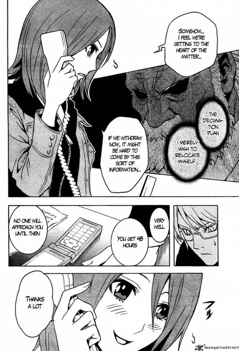 Ga-Rei Chapter 45 page 20