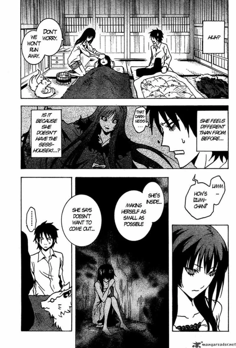 Ga-Rei Chapter 45 page 7