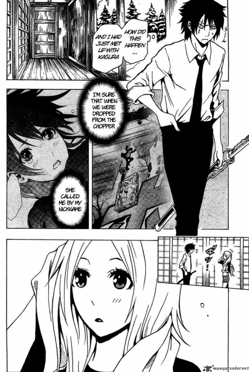 Ga-Rei Chapter 45 page 8