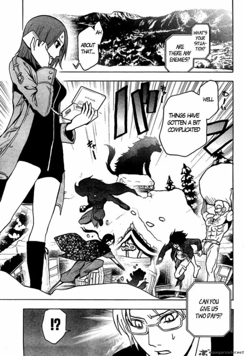 Ga-Rei Chapter 45 page 19