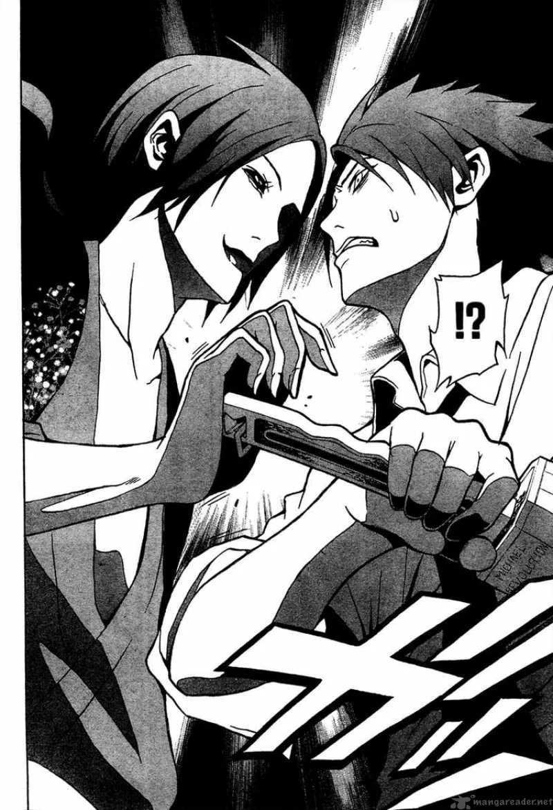 Ga-Rei Chapter 45 page 12